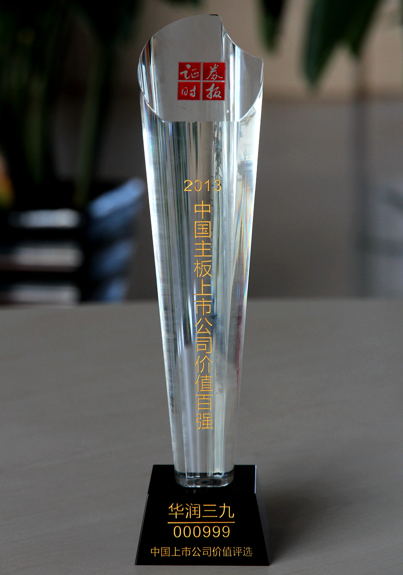 抖圈- 为du而生