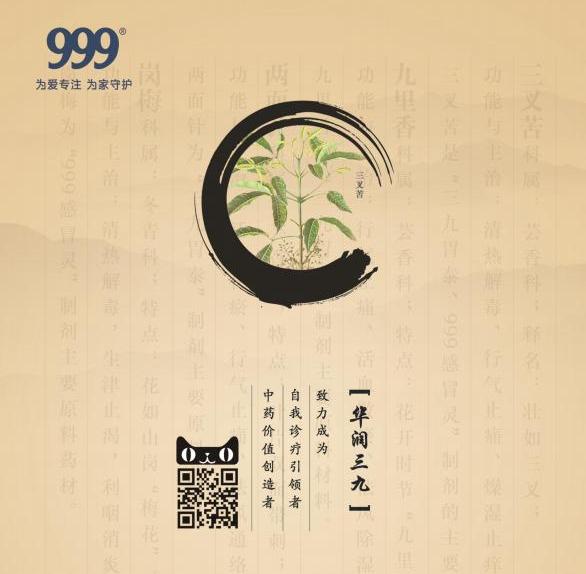 抖圈- 为du而生