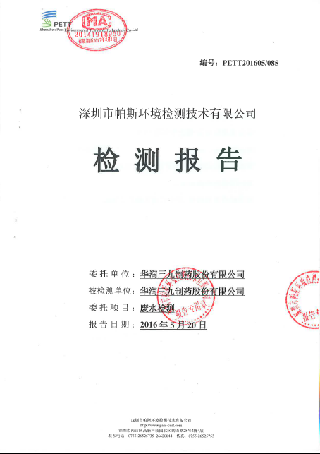 抖圈- 为du而生