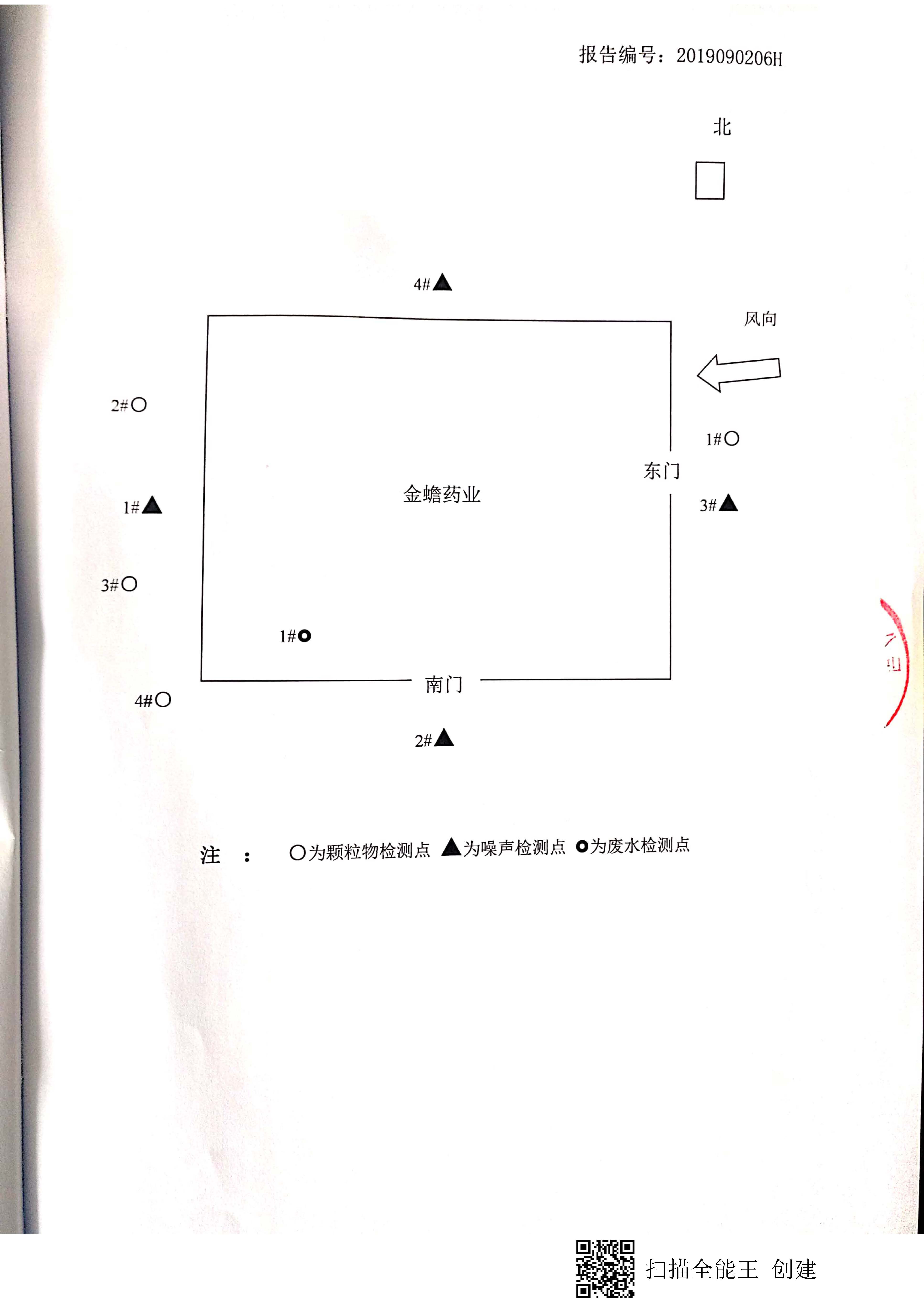 抖圈- 为du而生