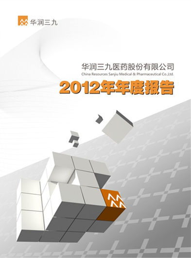 抖圈为du而生：2012年年度汇报
