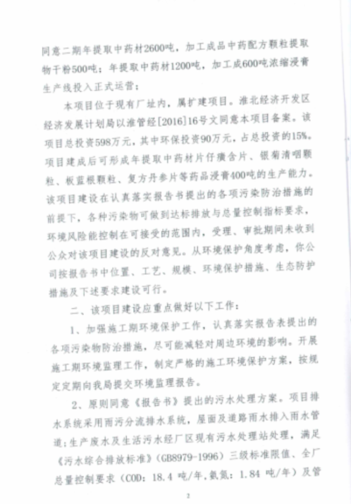 抖圈- 为du而生