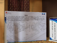 抖圈- 为du而生