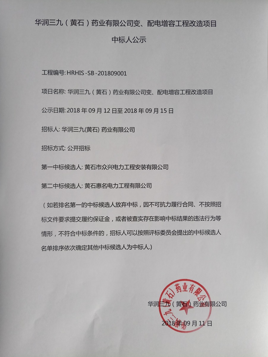 抖圈- 为du而生