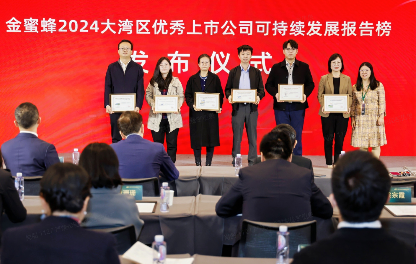 图4 图4.png